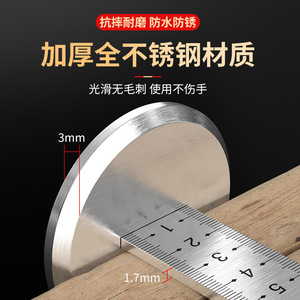 Casillas <b>Tile</b> <b>Leveling</b> Ruler Stainless Steel Thickened Height Gauge For Tiling - Product Image 2