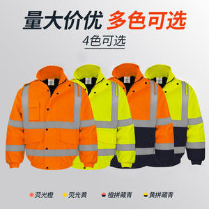 Chaqueta de Trabajo de Seguridad de Alta Visibilidad, Transpirable, Reflectante, con LED Intermitente, Logotipo Personalizado, de Poliéster, para Adultos - Product Image 3