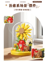 Nuevo Juguete de Construcción de Bloques de Plástico ABS XINGYI 2025, Modelo a Escala 1:35, Capibara, Juguetes Educativos de Ensamblaje, Regalos, Set Pequeño de Escritorio