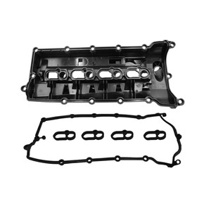 Nuovo coperchio della valvola del bilanciere della testata del motore ln/GE RO/VER IV L405 X351 XJ XK OEM # LR032081 LR010784 LR113202 - Product Image 2