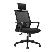 Chaise de bureau moderne inclinable en maille, chaise de bureau ergonomique à dossier haut en maille réglable pour la maison et le bureau