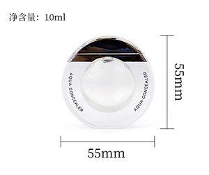 Impresión personalizada exprimible forma <span class=keywords><strong>de</strong></span> <span class=keywords><strong>huevo</strong></span> redondo 10ml 10g plástico como base transparente botella <span class=keywords><strong>de</strong></span> loción líquida - Product Image 1