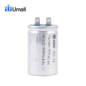 ตัวเก็บประจุฟิล์ม CBB60 11uF 450VAC สำหรับเครื่องซักผ้าและปั๊มน้ำ - Product Image 3