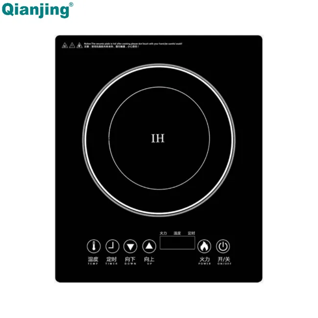 Foreground induction cooktop touch 1 single burner Desktop induction stove electric induction infrared ceramic cooker hob