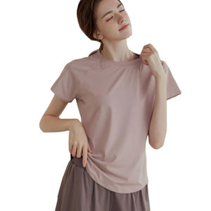 2024เสื้อกีฬารัดรูประบายอากาศของผู้หญิงเสื้อผ้าโยคะแห้งเร็วเสื้อยืดแขนสั้นใส่วิ่งออกกำลังกายในฤดูร้อน - Product Image 1