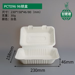 9 "x 6" ngăn duy nhất đưa ra hộp đựng thức ăn vỏ sò phân hủy sinh học dùng một lần Hộp Ăn Trưa - Product Image 3