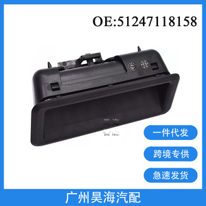 Interruptor de Control de Puerta Trasera de Plástico de 12V Nuevo para BMW Serie 3, Serie 5, X5, X6, Piezas de Automóvil 51247118158 - Product Image 2