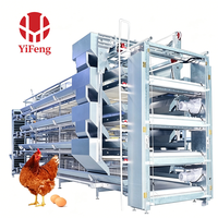 Cage à poulets automatique de type H à 4 niveaux en acier galvanisé avec courroie de fumier, collecte d'œufs OEM, abreuvoir à tétine, haute densité
