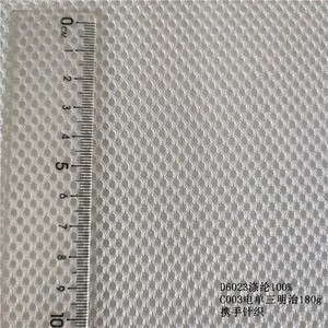 Giá thấp tổ ong thể thao giày thoáng khí chất liệu 3D 100% không khí <span class=keywords><strong>Polyester</strong></span> <span class=keywords><strong>Monofilament</strong></span> lưới vải - Product Image 1