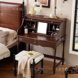 French Style Dressing <b>Table</b> Solid Wood Retro Bedroom <b>Makeup</b> Vanity With Storage Drawer Narrow Design - Product Image 2