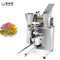 Machine à raviolis automatique à moteur, certifiée CE, avec écran tactile et moules détachables en acier inoxydable de qualité alimentaire, directement de l'usine, pour hôtels