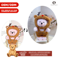 Peluches ours en peluche Chasingbeauty mignonnes et créatives (polyester) – Vente en gros, cadeau d'anniversaire adorable pour enfants unisexe