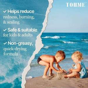 Crème hydratante visage et corps à absorption rapide, marque privée, à base <span class=keywords><strong>de</strong></span> mousse <span class=keywords><strong>de</strong></span> <span class=keywords><strong>mer</strong></span> naturelle, d'aloe vera et d'avoine, pour peaux sèches et <span class=keywords><strong>eczéma</strong></span> - Product Image 6