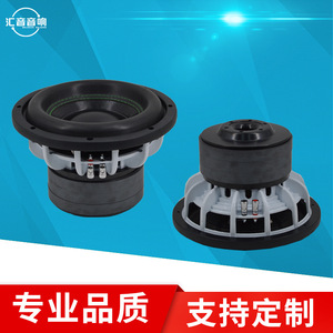 Subwoofer de voiture 10 pouces, double bobine vocale, 2 ohms, construction métallique pour systèmes audio auto - Product Image 5