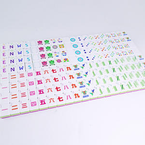 Apexplay – Jeu de Mahjong de Luxe en Acrylique Rose Rouge, Échecs et Cartes, Coffret Cadeau Domestique, Finition Polie à <span class=keywords><strong>la</strong></span> Main, Cristal Haut de Gamme, 4 Joueurs - Product Image 4