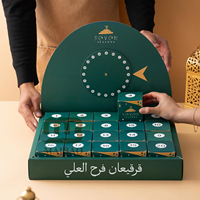 Boîte en papier cadeau en carton chocolat Baklava personnalisé arabe Ramadan pâtisserie dessert sucré partage date délice avec compartiment