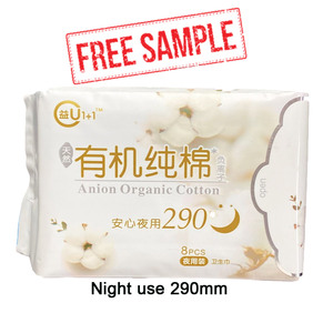 Serviette <span class=keywords><strong>hygiénique</strong></span> en coton biologique à haute Absorption et respirante, tampons hygiéniques Anion, <span class=keywords><strong>applicateur</strong></span> de tampons Oem - Product Image 5