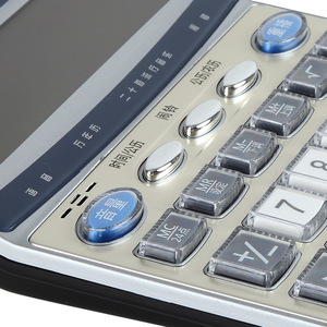 Comix C-1366 12 Digit Talking Calculator With <b>Calendar</b> Function For Student Office Use - Product Image 2