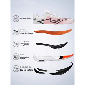 Chaussures de sport professionnelles pour marathon, plaque carbone intégrale, style popcorn, pour la course longue et courte distance, chaussures de course automne - Product Image 6