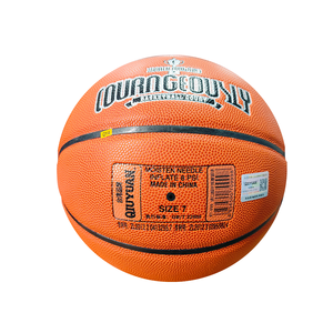 Pallone da <span class=keywords><strong>Basket</strong></span> Professionale QIUYUAN Super Microfiber N.7 con Camera d'Aria in Gomma Naturale 620-650g, Eccellente Presa, Durabilità, Ecologico - Product Image 3