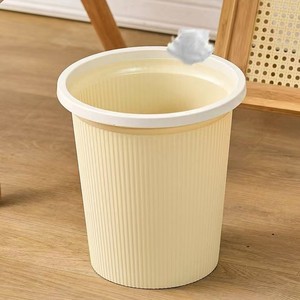 <b>Large</b> Round Trash Can With Striped Design Space Saving Indoor Use For Home Storage <b>Bin</b> Paper Basket - Product Image 2