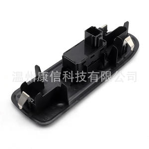 Applicable aux interrupteurs de lève-vitre Citroën 96657929ZE – Nouveaux interrupteurs en plastique - Product Image 1