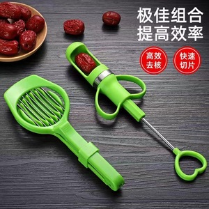 Date And Cherry Pitter Plastic Syringe Press Type Quick Pitting Tool For Kitchen Fruit Divider - Product Image 5