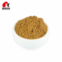 Polysaccharides (Bêta-Glucanes) de Ganoderma Lucidum de Qualité Alimentaire Marque KANION, Teneur à 50%, Extraits par Solvant, Conformes aux Normes GMP