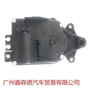 Motor de ajuste del evaporador Xinsende 1J1907511A para Bora Golf 4, pieza de repuesto - Product Image 4