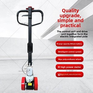 Kit di Conversione per Transpallet Elettrico con Asta Integrata e Stacker Manuale - Product Image 1