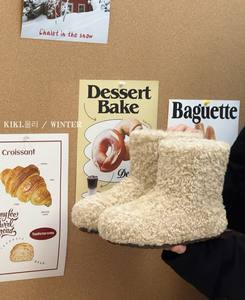 รองเท้าแตะหนังกลับนุ่มคุณภาพสูง เหมาะสำหรับใช้ในร่มและกลางแจ้ง ให้ความอบอุ่นในฤดูหนาว พร้อมคุณสมบัติกันลื่นสำหรับผู้หญิง - Product Image 6