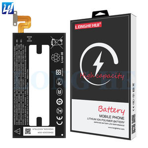 Longévité élevée D'approvisionnement D'usine L'océan Note U-1U 2PZF1 <span class=keywords><strong>batterie</strong></span> de téléphone portable pour <span class=keywords><strong>HTC</strong></span> U Ultra B2PZF100 - Product Image 3