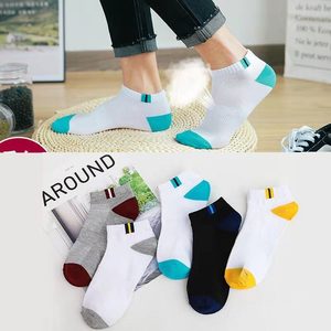 Calcetines de verano para hombre, transpirables, cómodos, informales, invisibles, de poliéster, de algodón, planos, deportivos, para hombre - Product Image 5