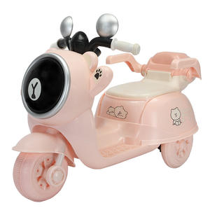Plástico Niños Eléctrico <span class=keywords><strong>3</strong></span> Ruedas Paseo en Coche Motocicleta Juguete Niños Batería Coche Moto Para Niños Niñas - Product Image 2