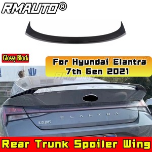 Aileron de coffre arrière, aileron de toit arrière compatible avec Hyundai Elantra 7ème génération 2021, kit carrosserie, accessoires auto - Product Image 2