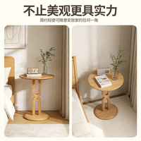 Vente directe d'usine, table basse minimaliste moderne en bois massif couleur bois naturel pour chambres à coucher, hôtels ; design créatif tendance