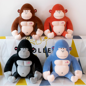 Juguete de Peluche de Mono, Suave, de Felpa Corta, Unisex, de 30cm-80cm, Relleno de Algodón PP, Muñeca Grande, Mono Perezoso, Muñeca Infantil - Product Image 6