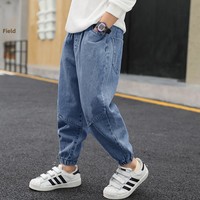 Jeans pour garçons 2024 – Nouveauté printemps-automne, vente en gros usine, pantalon noir à taille mi-haute avec ceinture élastique, tissu doux