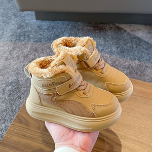 Scarpe Sportive da Ragazza Foderate in Pile Calde con Chiusura a Strappo Suola in PVC <span class=keywords><strong>Sneakers</strong></span> <span class=keywords><strong>Alte</strong></span> Invernali Imbottite - Product Image 6