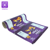 Rouleau de film d'emballage en plastique flexible de qualité alimentaire feuille d'aluminium BOPP Sachet automatique pour chips de pomme de terre