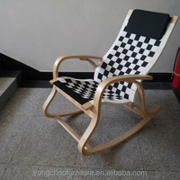 Chaise berçante en bois de bouleau de style moderne chaise de loisirs pour la maison meubles pour le salon