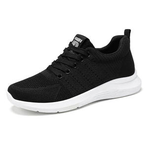 Chaussures de course à lacets polyvalentes et de haute qualité pour hommes, idéales pour la randonnée, la marche et les loisirs confortables. - Product Image 4