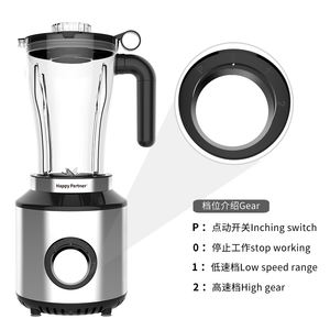 Happy Partner Licuadora Comercial Grande de acero inoxidable de alta calidad 6 en 1 Mezclador de alimentos Máquinas comerciales para batidos - Product Image 4