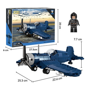 Offre Spéciale – Blocs de Construction Créatifs à Petites Particules – Modèle d'Avion de Combat – Jouet DIY à Assembler – Souvenir d'Événement Commercial – Cadeau Présenté à la Main - Product Image 6