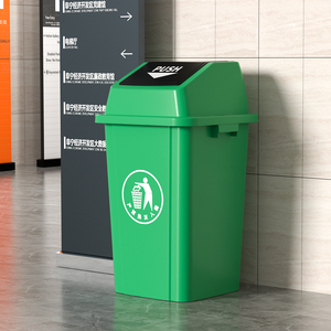 YYN 30L/50L/80L/100L Hot Selling Afvalbak met Zwenkdeksel voor Hotel, Plaza, Tuin, Industrie, Huis, Restaurant - Plastic Prullenbak - Product Image 4