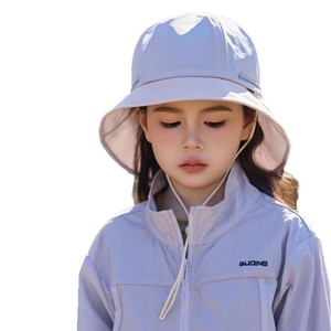 Protection solaire pour enfants chapeau de pêcheur garçon nouveau chapeau de soleil extérieur à grand bord anti-ultraviolet fille printemps <span class=keywords><strong>et</strong></span> été - Product Image 5
