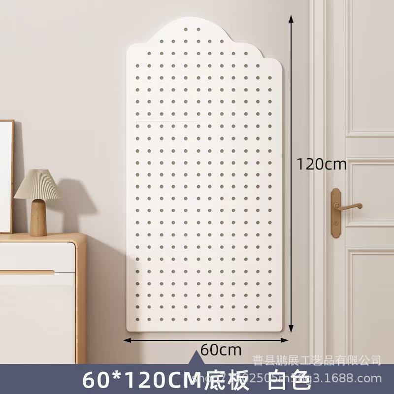 Placa base en forma de nube 60*120 [blanca]