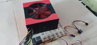 250W 80plus PSU PC ATX Ordinateur d'alimentation