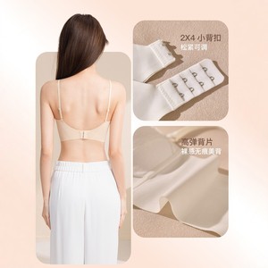 Soutien-gorge invisible sans armatures pour femme, effet seconde peau, respirant, pour grandes poitrines (reduit l'apparence), antidérapant - Product Image 5
