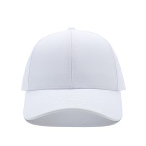 Gorra de Béisbol Ajustable de 6 Paneles, Blanca, Impermeable, con Diseño Perforado con Láser, Letra Curva Impresa en Goma - Product Image 1